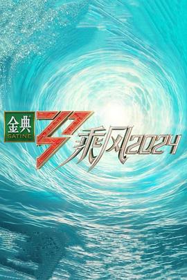 爱情有什么道理